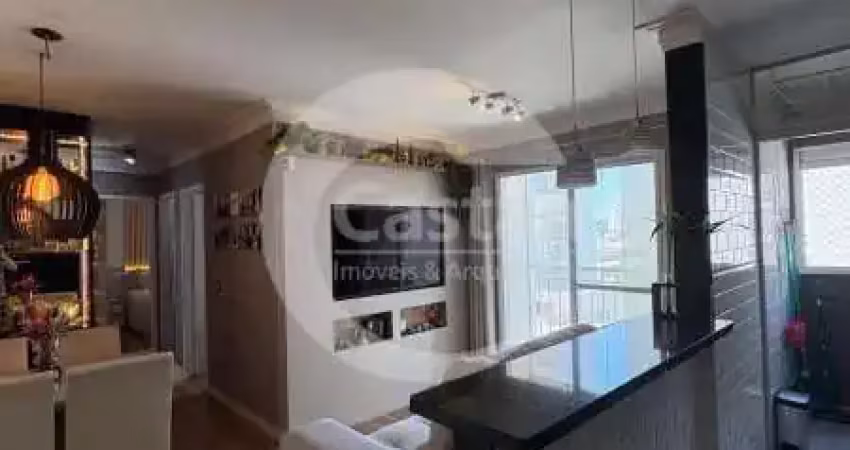 Apartamento com 2 quartos à venda na Rua Dom Bosco, --, Mooca, São Paulo