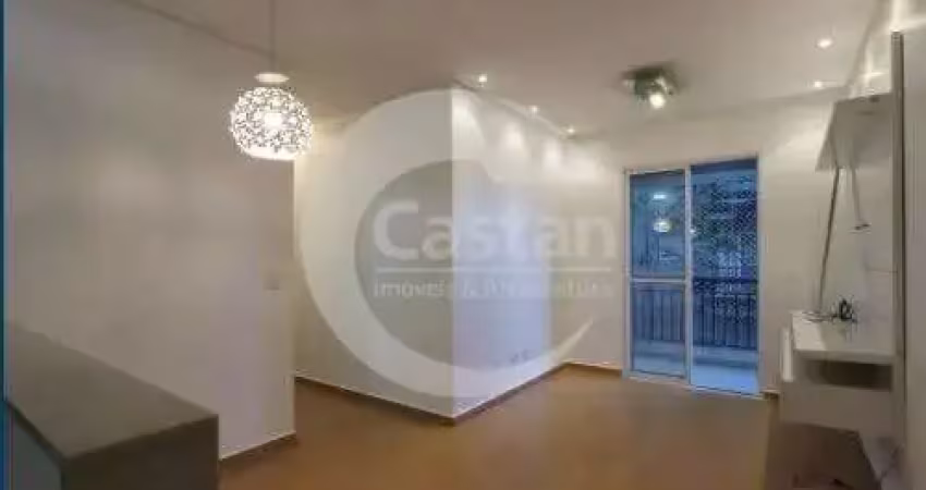 Apartamento com 2 quartos à venda na Rua das Cobeias, --, Vila Prudente, São Paulo