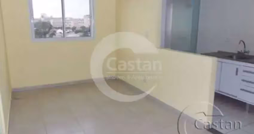 Apartamento com 1 quarto à venda na Avenida do Estado, --, Cambuci, São Paulo