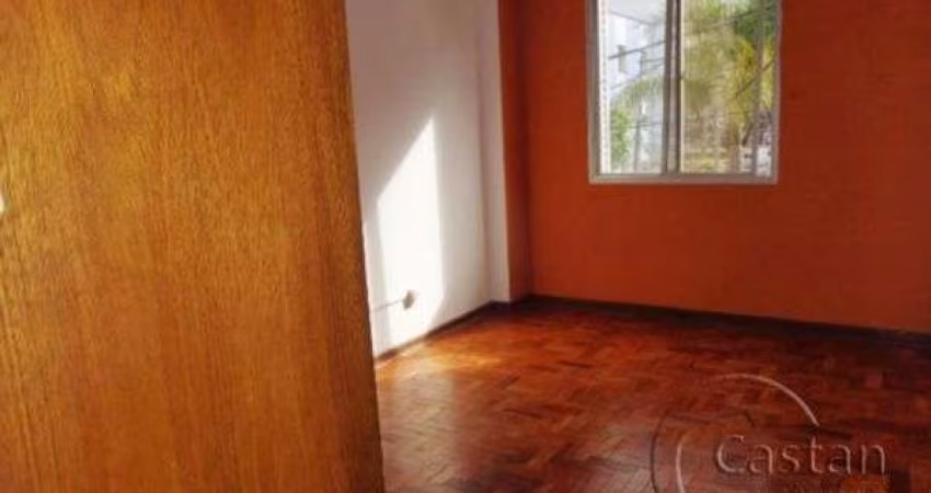 Apartamento com 2 quartos à venda na Rua Catumbi, --, Belém, São Paulo