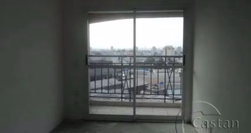 Apartamento com 3 quartos à venda na Rua da Mooca, --, Mooca, São Paulo