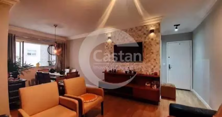 Apartamento com 3 quartos à venda na Rua Anália Franco, --, Vila Regente Feijó, São Paulo