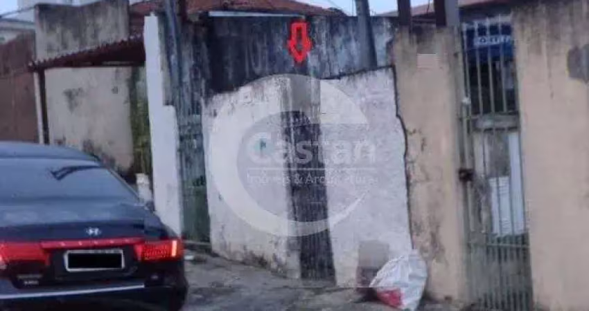 Terreno à venda na Rua Doutor Augusto Galvão Vaz Cerquinho, --, Mooca, São Paulo