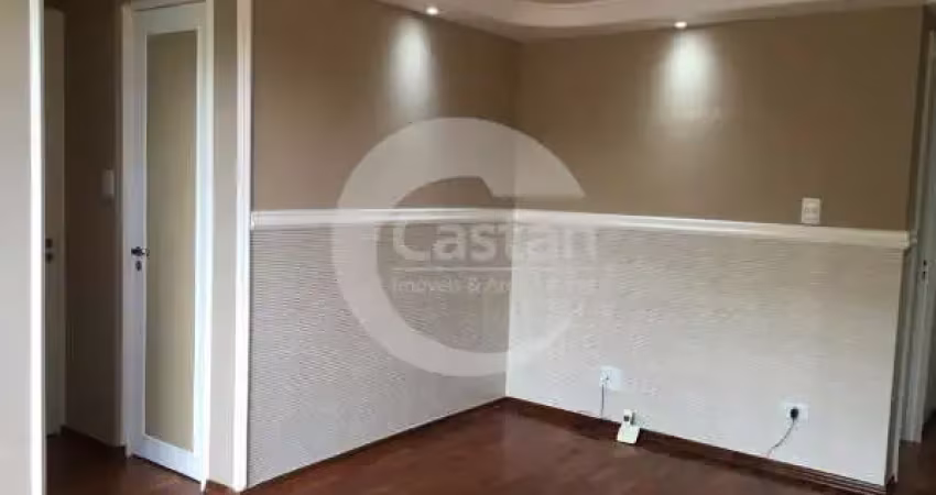 Apartamento com 2 quartos à venda na Rua Visconde de Parnaíba, --, Brás, São Paulo