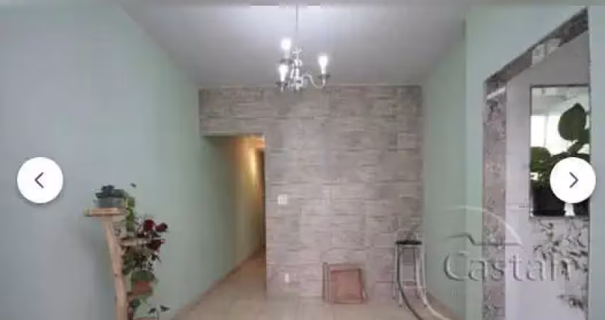Apartamento com 1 quarto à venda na Rua Bresser, --, Mooca, São Paulo
