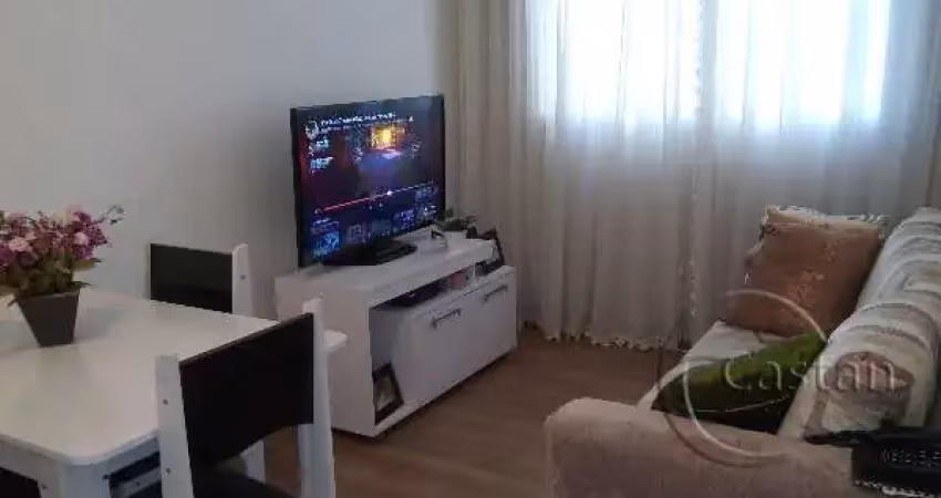 Apartamento com 2 quartos à venda na Rua do Hipódromo, --, Mooca, São Paulo