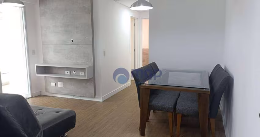 Apartamento com 2 quartos à venda na Vila Jacuí - 60m² - São Paulo/SP