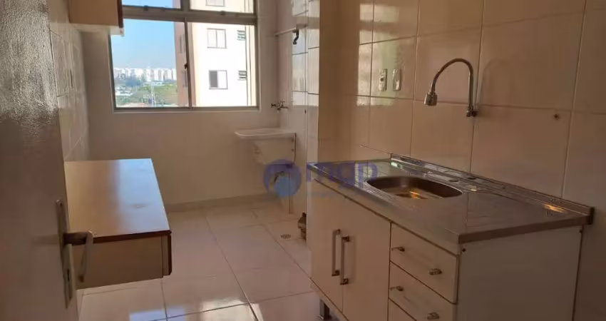 Apartamento com 2 quartos, 50 m² - venda ou aluguel - jardim andaraí - são paulo/sp