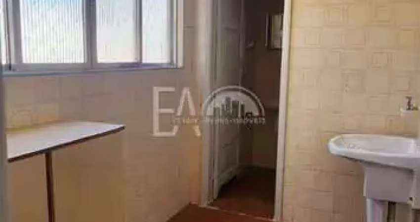 Apartamento com 2 quartos, Marapé, Santos - R$ 550 mil, Cod: 5417