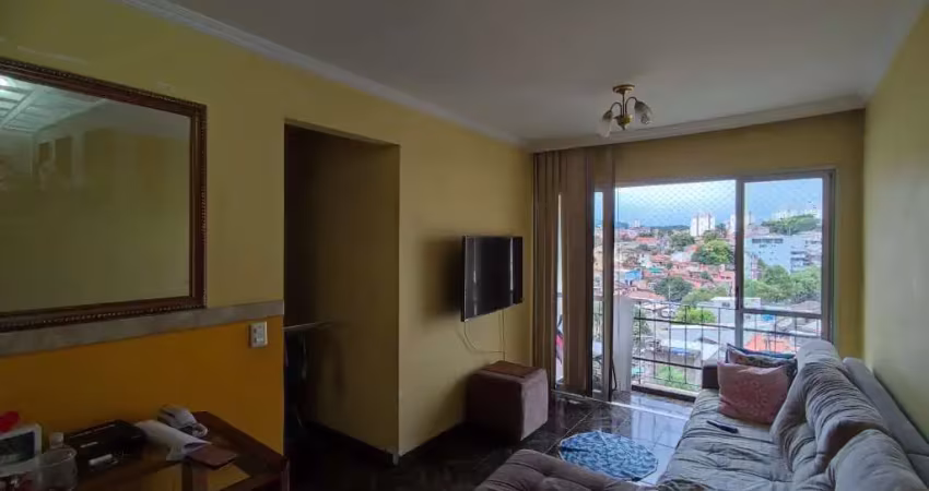 Apartamento com 2 quartos à venda na Rua Nicolau Tolentino de Almeida, 61, Vila Dionisia, São Paulo