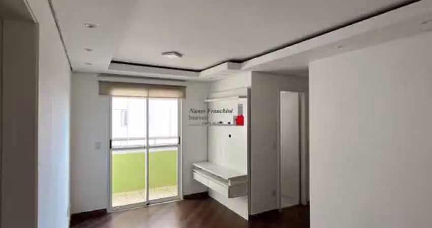 Imperdível! apartamento à venda em são paulo-sp, vila nova cachoeirinha: 2 quartos, 1 sala, 1 banheiro, 1 vaga de garagem.