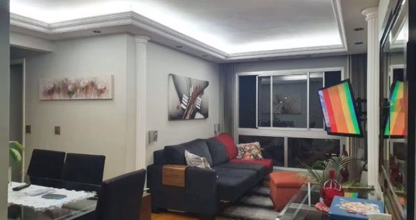 APARTAMENTO À VENDA, 70 M² POR R$ 445.000,00 - VILA NOVA CACHOEIRINHA - SÃO PAULO/SP