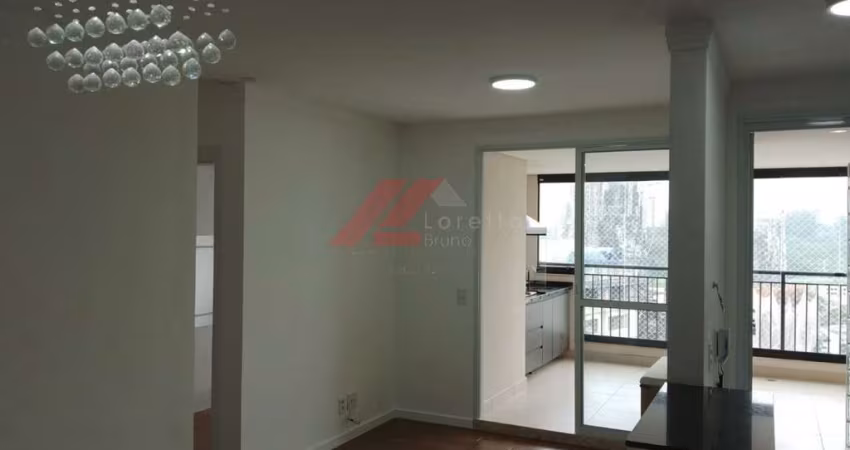 Apartamento de 2 quartos e 2 vagas em Santo Amaro, São Paulo: ideal para compra ou aluguel!