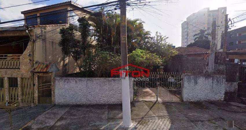 Terreno - Vila Ré - SP.