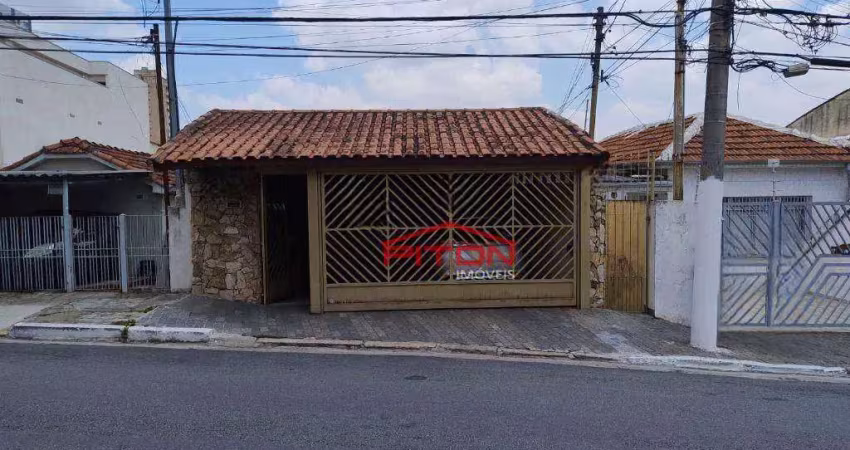 Casa com 2 quartos à venda na Rua Guilherme Rudge, 63, Penha, São Paulo