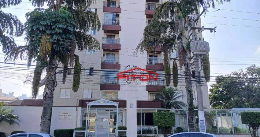 Apartamento com 3 quartos à venda na Rua Leopoldo de Freitas, 212, Vila Esperança, São Paulo