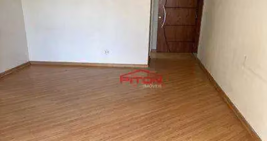 Apartamento com 2 quartos à venda na Rua Ipanema, 686, Mooca, São Paulo