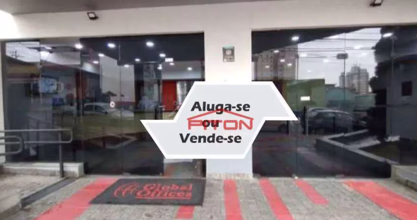 Sala comercial com 2 salas para alugar na Rua Jorge Augusto, 83, Penha, São Paulo