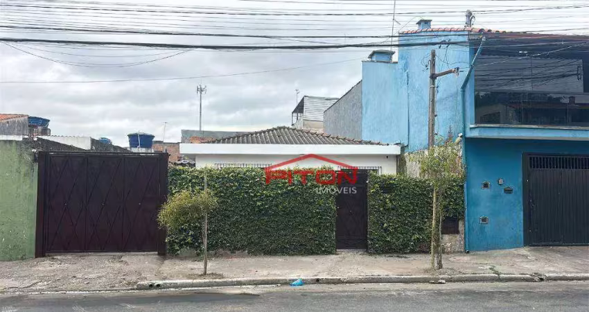 Casa com 2 quartos para alugar na Rua dos Cajus, 46, Jardim São Miguel, São Paulo