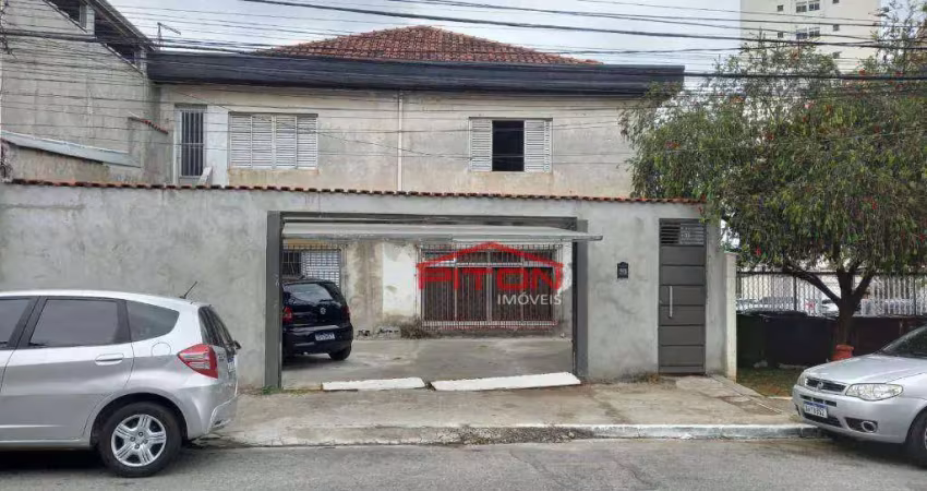 Casa com 7 quartos à venda na Rua Carlos Bigatti, 50, Engenheiro Goulart, São Paulo