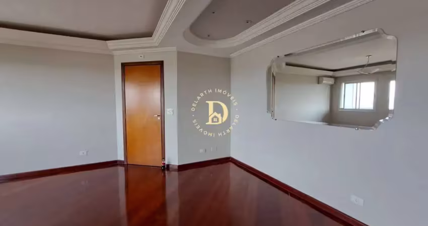 Apto - edifício memphis - cidade jardim - sjcampos - 04 dorms (01 suíte) - 127m²