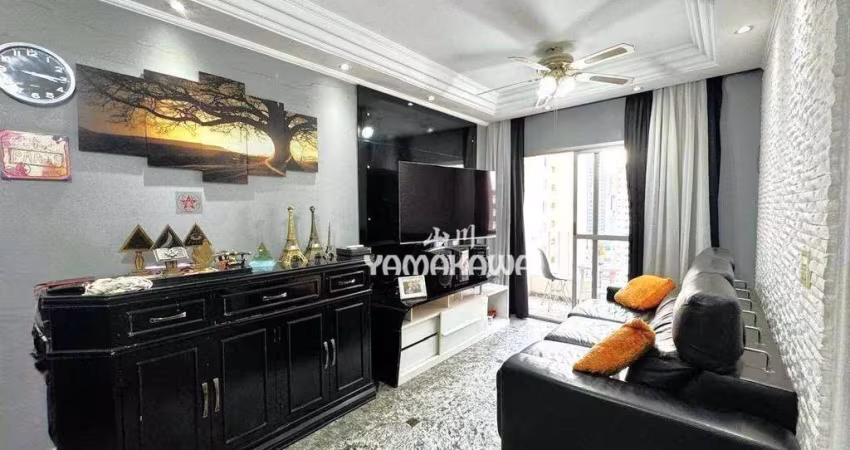 Apartamento com 3 dormitórios à venda, 68 m² por R$ 710.000,00 - Tatuapé - São Paulo/SP