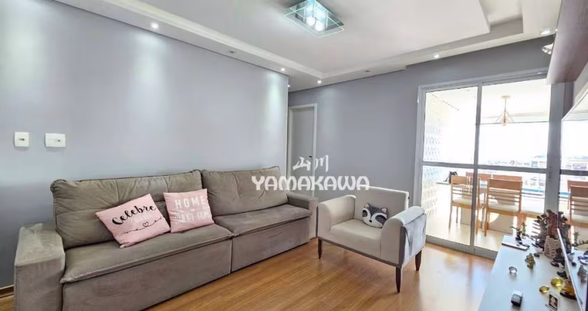 Apartamento com 2 dormitórios à venda, 58 m² por R$ 468.000,00 - Ponte Rasa - São Paulo/SP