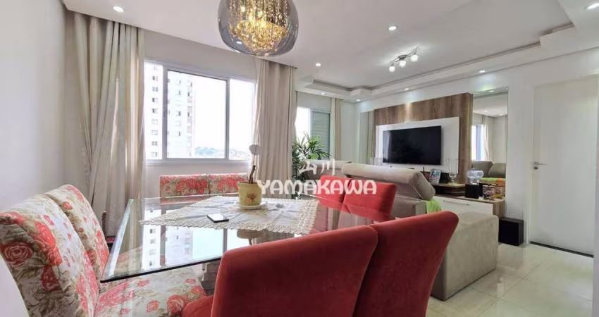 Apartamento à venda, 43 m² por R$ 340.000,00 - Itaquera - São Paulo/SP