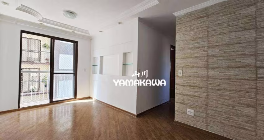 Apartamento com 3 dormitórios à venda, 55 m² por R$ 340.000,00 - Penha - São Paulo/SP