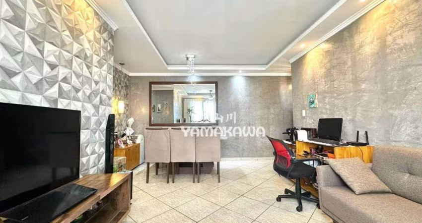 Apartamento com 2 dormitórios à venda, 55 m² por R$ 244.000,00 - Jardim Lajeado - São Paulo/SP