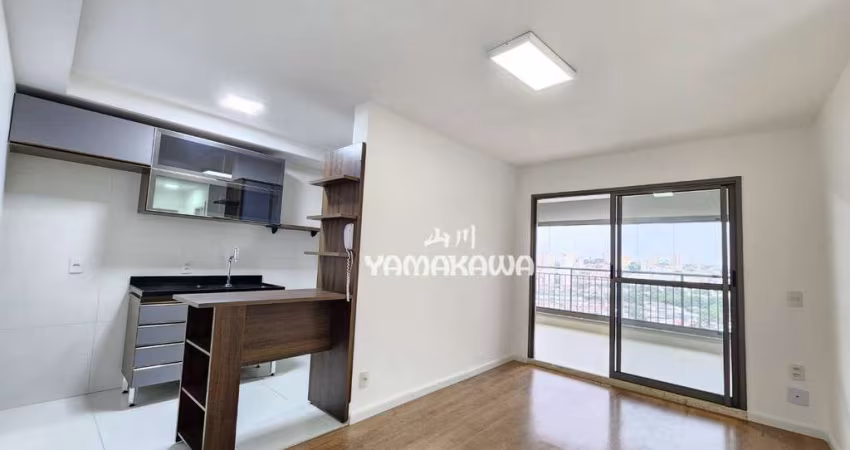 Apartamento com 2 dormitórios à venda, 68 m² por R$ 959.000,00 - Tatuapé - São Paulo/SP