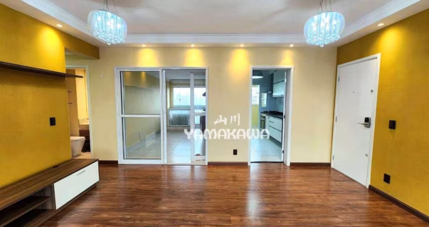 Apartamento com 3 dormitórios à venda, 115 m² por R$ 1.520.000,00 - Tatuapé - São Paulo/SP