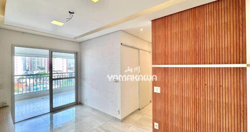 Apartamento com 2 dormitórios à venda, 64 m² por R$ 720.000,00 - Vila Carrão - São Paulo/SP