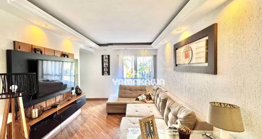 Apartamento à venda, 70 m² por r$ 540.000,00 - vila formosa - são paulo/sp