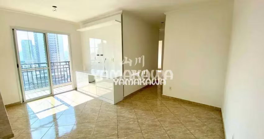 Apartamento com 2 dormitórios à venda, 52 m² por R$ 503.000,00 - Mooca - São Paulo/SP
