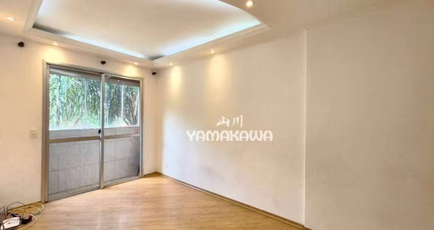 Apartamento com 2 dormitórios à venda, 50 m² por R$ 269.800,00 - Aricanduva - São Paulo/SP