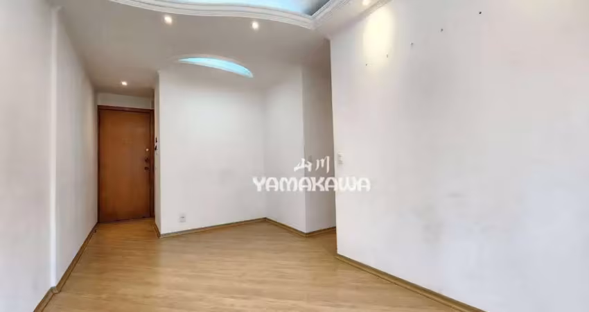 Apartamento com 2 dormitórios à venda, 50 m² por r$ 270.000,00 - aricanduva - são paulo/sp