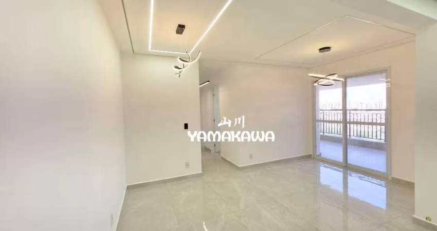 Apartamento com 2 dormitórios à venda, 70 m² por R$ 1.350.000,00 - Tatuapé - São Paulo/SP