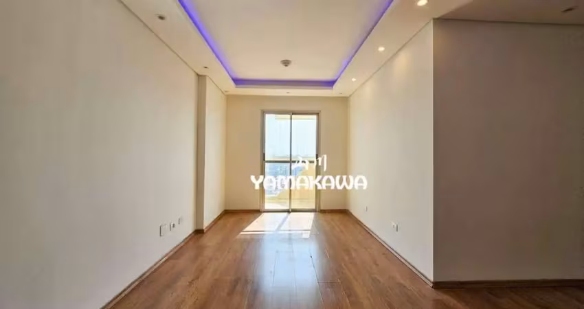 Apartamento com 3 dormitórios à venda, 68 m² por r$ 570.000,00 - cidade patriarca - são paulo/sp