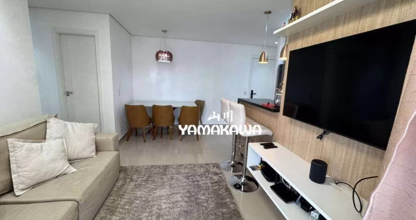 Apartamento com 2 dormitórios para alugar, 75 m² por R$ 6.194,74/mês - Mooca - São Paulo/SP