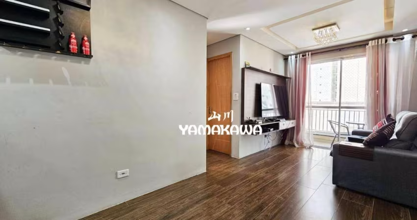 Apartamento com 2 dormitórios à venda, 50 m² por R$ 350.000,00 - Vila Formosa - São Paulo/SP