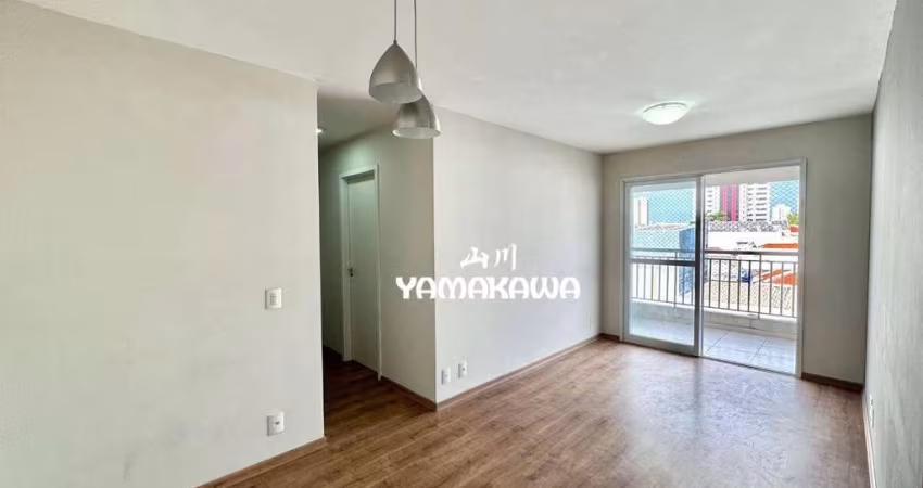 Apartamento com 2 dormitórios, 61 m² - venda por R$ 570.000,00 ou aluguel por R$ 3.471,84/mês - Vila Carrão - São Paulo/SP
