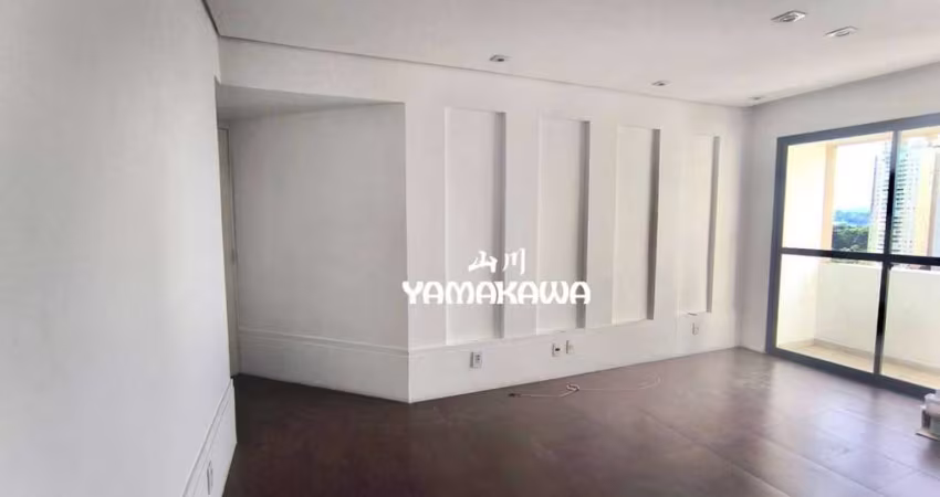 Apartamento com 1 dormitório, 45 m² - venda por R$ 357.000,00 ou aluguel por R$ 2.845,00/mês - Tatuapé - São Paulo/SP