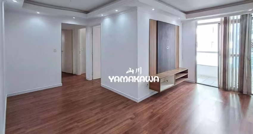 Apartamento com 3 dormitórios à venda, 78 m² por R$ 550.000,00 - Tatuapé - São Paulo/SP