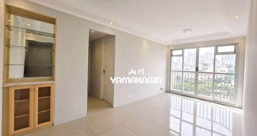 Apartamento com 2 dormitórios à venda, 57 m² por R$ 490.000,00 - Vila Carrão - São Paulo/SP