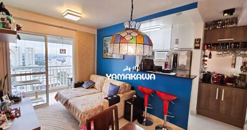 Apartamento com 2 dormitórios à venda, 61 m² por r$ 630.000,00 - tatuapé - são paulo/sp