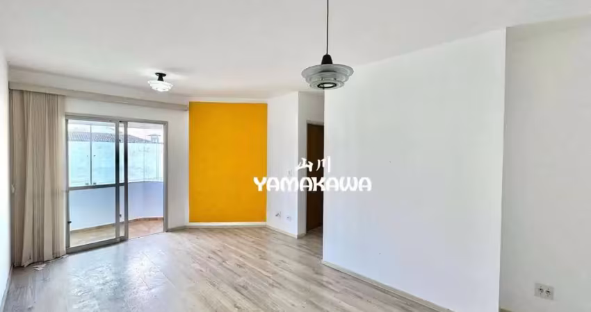 Apartamento com 2 dormitórios, 63 m² - venda por R$ 452.000,00 ou aluguel por R$ 3.500,00/mês - Vila Matilde - São Paulo/SP