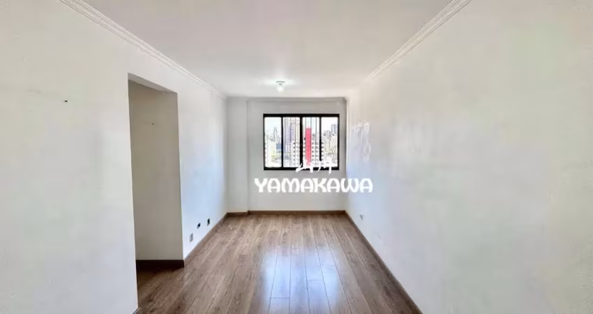Apartamento com 2 dormitórios à venda, 49 m² por r$ 350.000,00 - brás - são paulo/sp