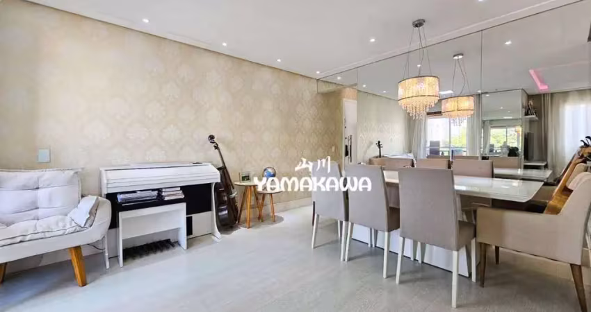 Apartamento com 3 dormitórios à venda, 57 m² por r$ 570.000,00 - tatuapé - são paulo/sp