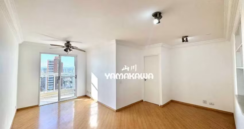 Apartamento com 3 dormitórios à venda, 79 m² por r$ 740.000,00 - tatuapé - são paulo/sp